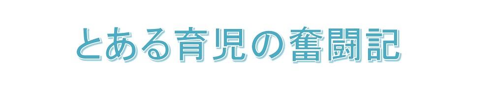 山本さん②.jpg